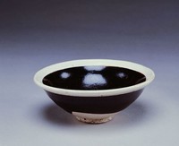 藏品(河南黑釉白緣茶碗)的圖片