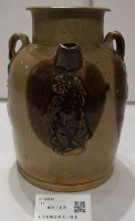 藏品(長沙窯褐斑貼武士紋壺)的圖片