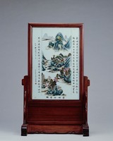 藏品(粉彩奇峰出雲圖瓷屏)的圖片