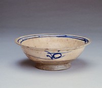 藏品(字形紋青花碗)的圖片