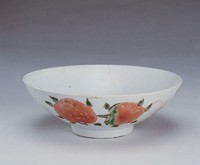 藏品(石榴紋開口粉彩碗)的圖片