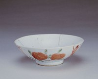 藏品(蝦果紋開口粉彩碗)的圖片