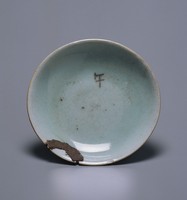 藏品(青瓷鋦瓷小盤)的圖片