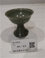 藏品(鑲嵌雲鳳紋高足杯)的圖片
