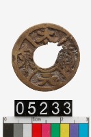 藏品(太元貨泉)的圖片