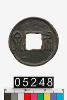 藏品(布泉)的圖片