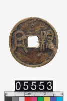 藏品(馬錢)的圖片