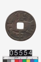 藏品(雲中馬錢)的圖片