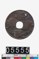 藏品(梁將張彝馬錢)的圖片