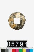 藏品(方孔圓錢)的圖片