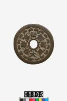 藏品(順風大吉壓勝錢)的圖片