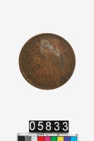 藏品(中華民國開國紀念幣十文)的圖片