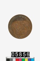 藏品(中華民國壹分幣)的圖片