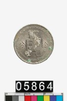 藏品(中華民國拾分幣)的圖片