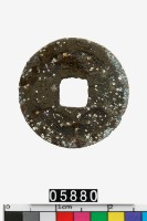 藏品(越南太平通寶)的圖片