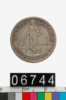 藏品(菲律賓20分幣)的圖片