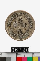 藏品(浙江省造壹毫銀幣)的圖片