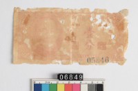 藏品(廣東省銀行大洋票壹分鈔券)的圖片