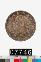 藏品(中華民國袁像貳角幣)的圖片