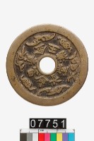 藏品(長命富貴金玉滿堂壓勝錢)的圖片