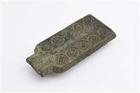 藏品(新莽大泉五十銅範)的圖片