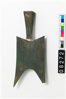 藏品(空首布)的圖片