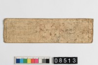 藏品(日本古鈔豫大洲)的圖片