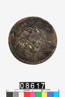 藏品(日本一錢幣)的圖片