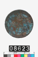 藏品(光緒元寶)的圖片