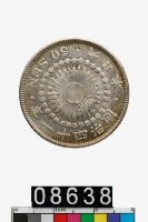 藏品(日本五十錢幣)的圖片