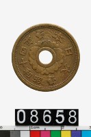 藏品(日本十錢幣)的圖片