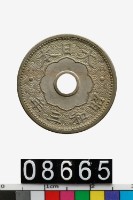 藏品(日本十錢幣)的圖片