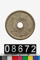 藏品(日本五錢幣)的圖片