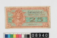 藏品(美國25分軍用票)的圖片