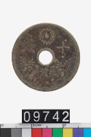 藏品(日本十錢幣)的圖片