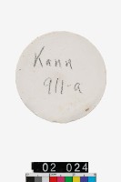 藏品(同治六年銀幣模型)的圖片