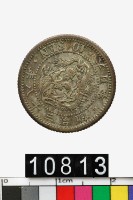 藏品(日本十錢幣)的圖片