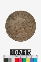 藏品(中華民國半圓幣)的圖片