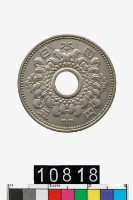 藏品(日本五十円幣)的圖片