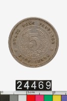 藏品(廣東省造伍仙鎳幣)的圖片