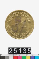 藏品(中華民國伍角幣)的圖片