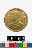 藏品(泰國10撒丹幣)的圖片