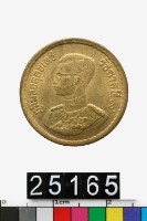 藏品(泰國25撒丹幣)的圖片