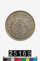 藏品(泰國1泰銖幣)的圖片