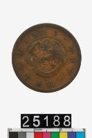 藏品(日本一錢幣)的圖片