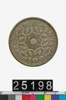 藏品(日本百円幣)的圖片