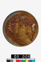 藏品(吉林省造辛丑光緒元寶庫平七錢二分)的圖片