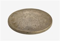 藏品(中華民國龍鳳壹圓幣)的圖片