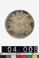 藏品(廣東省造光緒元寶庫平七分二釐)的圖片