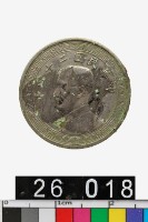 藏品(中華民國拾分幣)的圖片